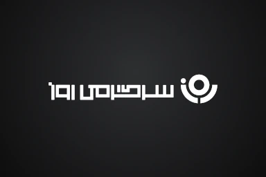  ترمیم حقوق بازنشستگان در نیمه دوم سال رسما کلید خورد | افزایش دوباره حقوق یا توزیع سبد کالا با حقوق بازنشستگان از نیمه دوم سال