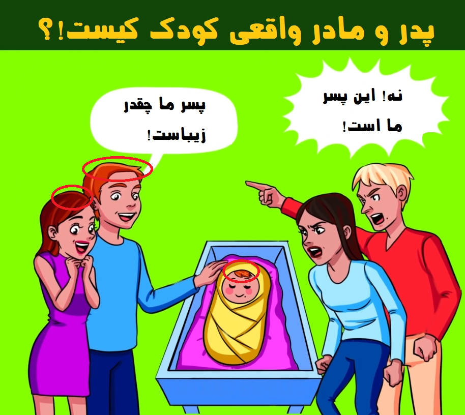 ازتئدتازعغب