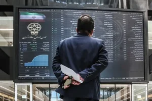 چند پیش بینی مهم برای بورس فردا | فردا چه اتفاقی برای بورس خواهد افتاد؟