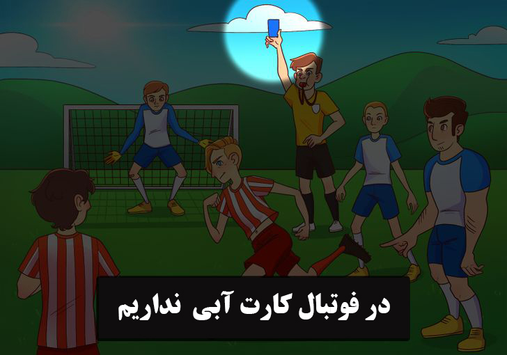 87فف