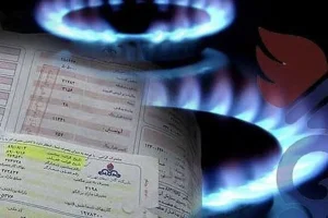 قبض گاز این مشترکین رایگان شد | قبض گاز چه کسانی رایگان شد؟