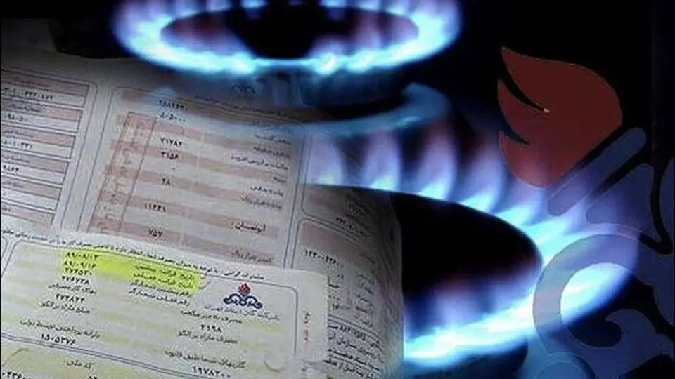 قبض گاز این مشترکین رایگان شد | قبض گاز چه کسانی رایگان شد؟