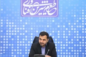 اینترنت رایگان 100 گیگا بایتی برای پدرها + جزئیات