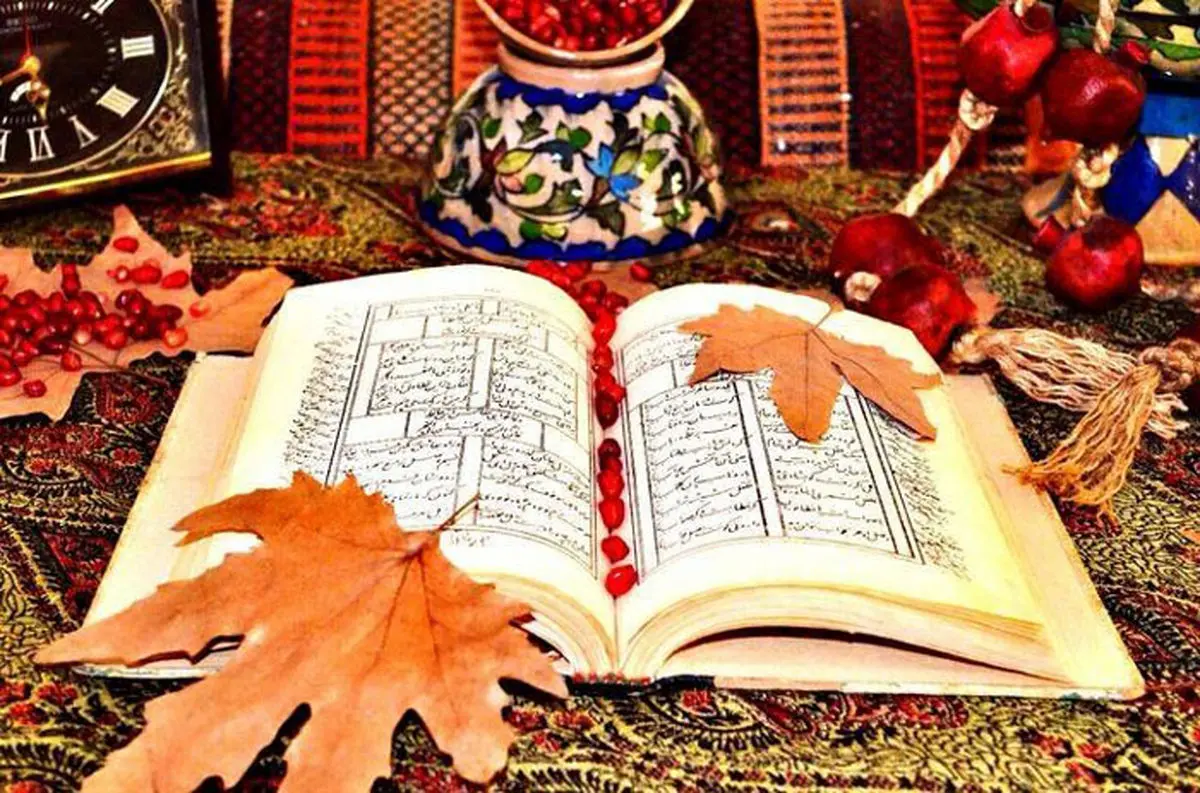 فال حافظ 24 بهمن ماه | فال حافظ روز 24 بهمن ماه