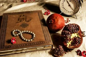 فال حافظ روز 14 بهمن ماه | فال حافظ روز 14 بهما ماه شما چه چیزی میگوید؟