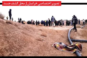 پشت پرده قتل وحشتناک کودک مشهدی چه بود؟ | جسدش با گلوی بریده پیدا شد + عکس