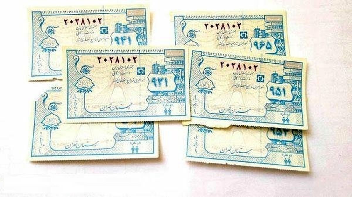 کالابرگ الکترونیکی