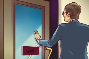 تست هوش | فقط دو درصد از افراد تونستن اشتباه این تصویر را پیدا کنند + جواب
