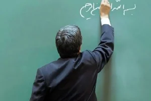 معلمان بخوانند | جزئیات جدید از تغییر بیمه معلمان + بخشنامه