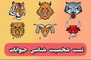 تست شخصیت شناسی | دوست داری چه حیوون خونگی ای داشتی باشی؟ بگو تا بهترین اخلاقت از نظر بقیه رو بگم