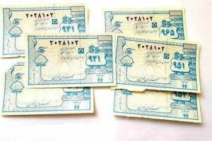 سورپرایز رئیسی برای دارندگان کالابرگ الکترونیکی | حساب سرپرستان خانوار دوباره شارژ شد
