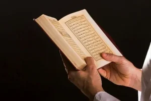 این دعارو بخوان و پولدار شو | دعایی مخصوص افزایش مال و ثروت