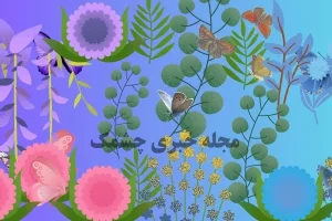 تست هوش | در 11 ثانیه همه پروانه ها رو پیدا کنید