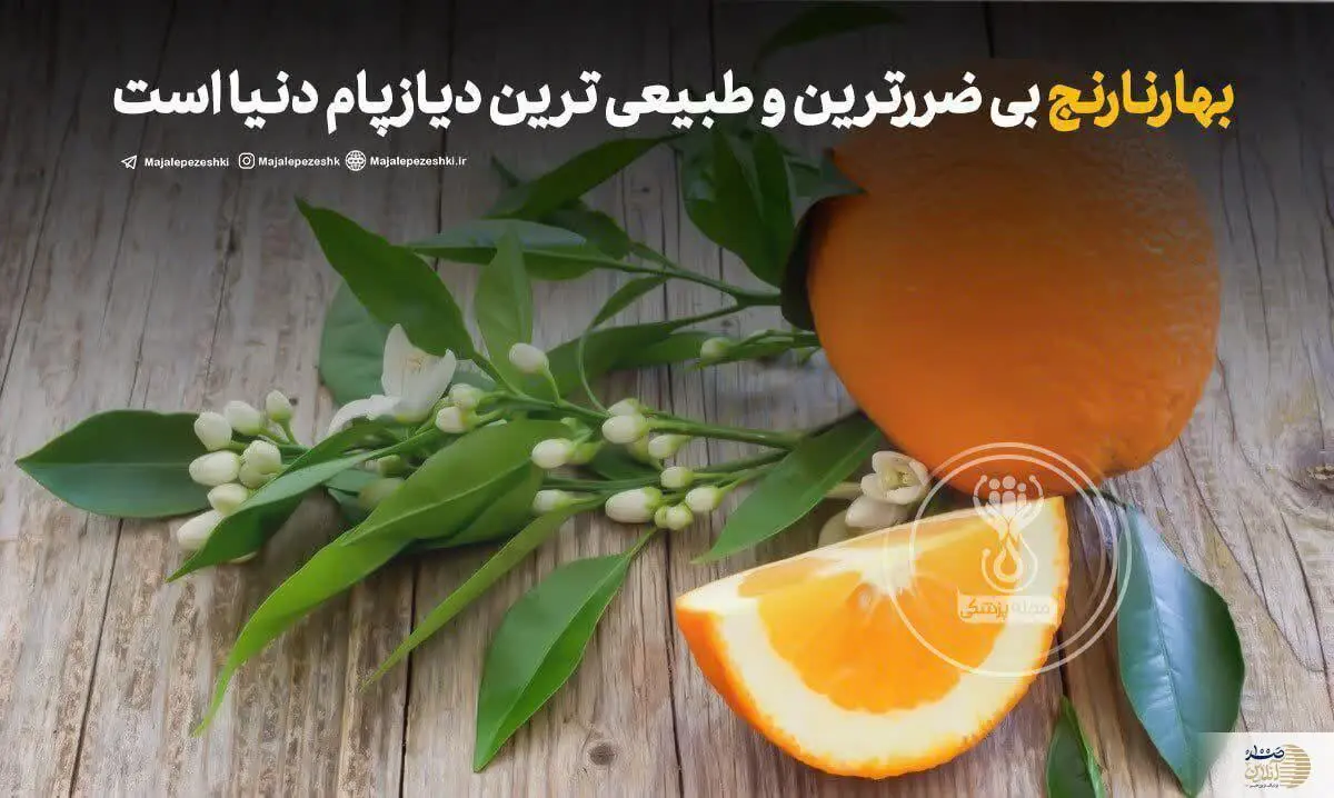 شکوفه این درخت بیضررترین و طبیعیترین دیازپام دنیا است | شفای نصف بیماری های بدن با این میوه