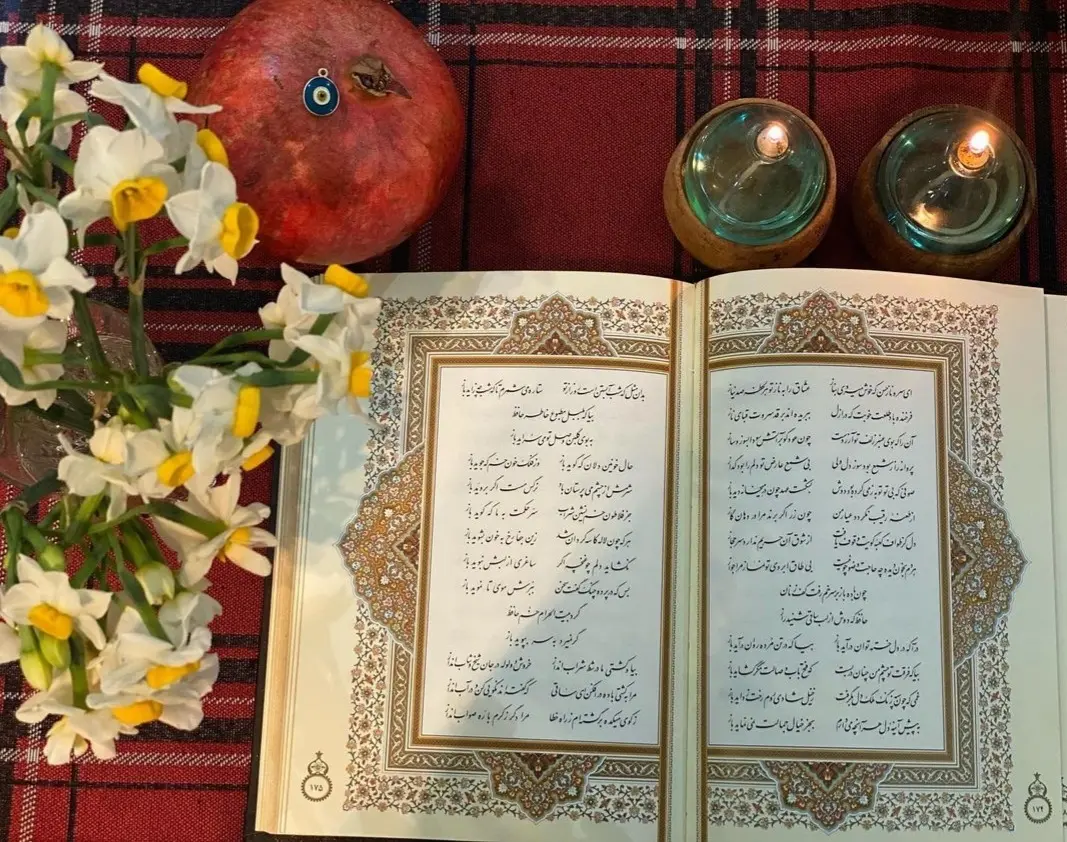 فال حافظ 7 شهریور ماه | نیت کنید و فال حافظ خود را بخوانید
