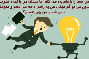 چیستان روز | این معما و چیستان رو بتونی تو 5 ثانیه حل کنی واقعا باهوشی