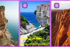 تست شخصیت شناسی | آدم بیخیالی هستی یا زیاد حرص میخوری؟؟؟
