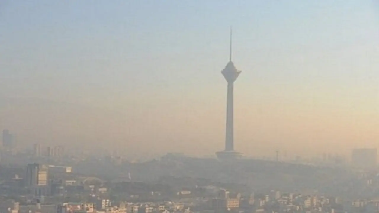 هوای تهران فردا آلود اعلام شد + جزئیات
