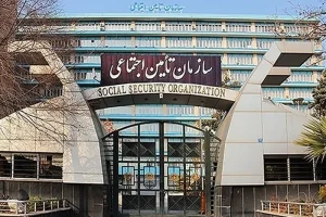 خبر خوش برای افرادی که بیمه تامین اجتماعی اند | افزودن زمان تحصیل دانشجویی به سوابق بیمه تامین اجتماعی