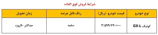 خخ-1-