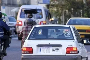 خبر خوش برای دارندگان خودرو با این پلاک ها | تردد رایگان در طرح ترافیک و طرح الودگی هوا برای این پلاک ا رایگان شد