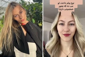 روانشناسی شخصیت | یک ترفند خیلی عجیب و روانشناسی برای شماسایی هر کی که باهاش در ارتباط هستی