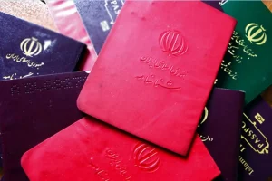 دارندگان شناسنامه جلد قرمز بخوانند | این شناسانه ها بی اعتبار خواهند شد