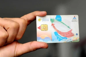 دارندگان کارت سوخت بخوانند | کارت سوخت برای سال آینده تغییر خواهد کرد