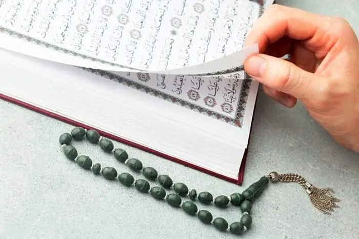 بهترین دعا و آیه برای آرمش قلب در مواقعی که قلبتان پر غم و نا امیدی است