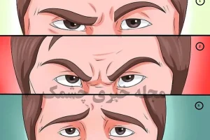 تست شخصیت شناسی | میخوای ذهن همه رو بخونی به فرم ابروش دقت کن