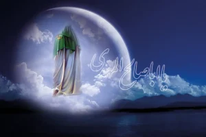 امروز توسل کن به امام زمان و این دعارو بخون تا به خواستت برسی + متن و ترجمه