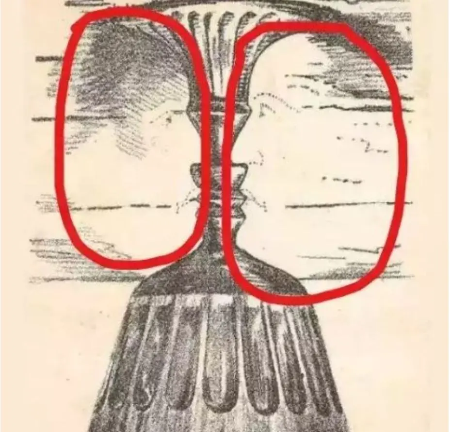 تست هوش 2