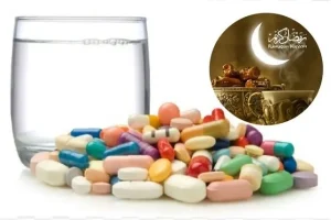 در زمان روزه داری چگونه داروهایمان را مصرف کنیم؟