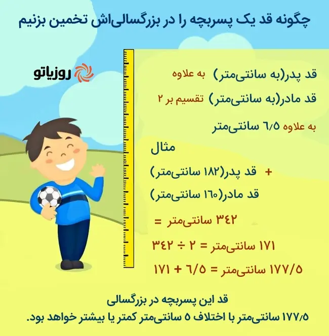 1507280_459