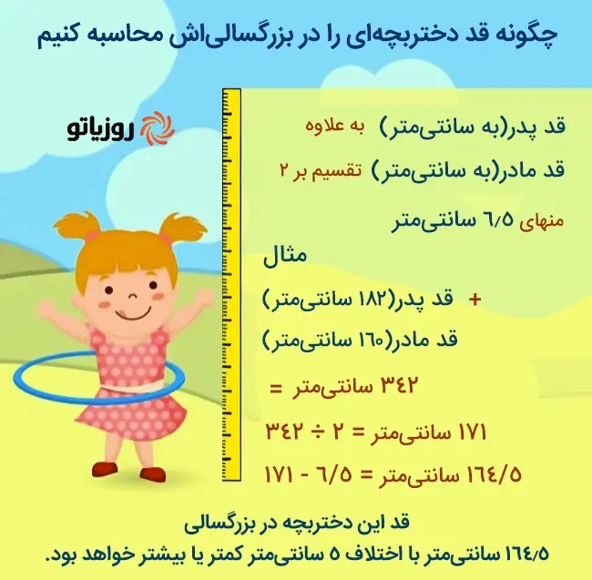 1507281_176
