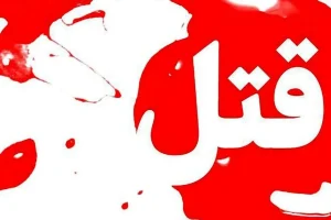 مرگ تاسف بار | قتل ۲مرد جوان در درگیری مسلحانه گیم‌نت