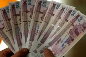 بریز بپاش ویژه عید دولت برای بازنشستگان ادامه دارد | بازنشستگان منتظر پیامک 2 واریزی جدید با مبلغ شگفت انگیز باشند