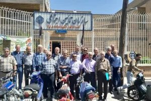 اطلاعیه مهم برای بیمهشدگان و بازنشستگان تامین اجتماعی