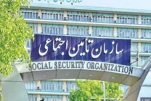 فوری/خبر مهم مدیرعامل بیمه تامین اجتماعی برای بازنشستگان | بازنشستگان تامین اجتماعی بخوانند