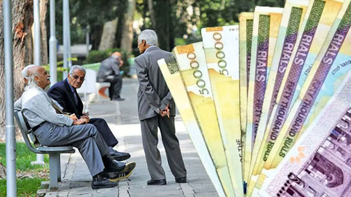 درخواست رئیس کمیسیون اجتماعی مجلس از پزشکیان | صدور احکام جدید متناسب سازی حقوق بازنشستگان با افزایش 5 میلیونی