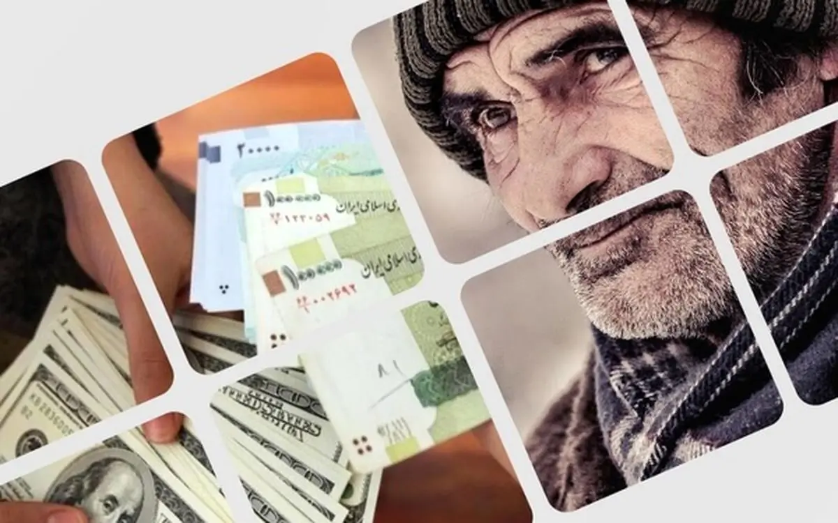 تغییر فیش حقوقی بازنشستگان از مرداد ماه | خبر مهم صندوق بازنشستگی برای بازنشستگان