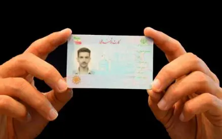 فیلم آموزش نحوه‌ استفاده از کارت ملی به جای کارت در عابر بانک | خبر مهم برای دارندگان کارت ملی هوشمند