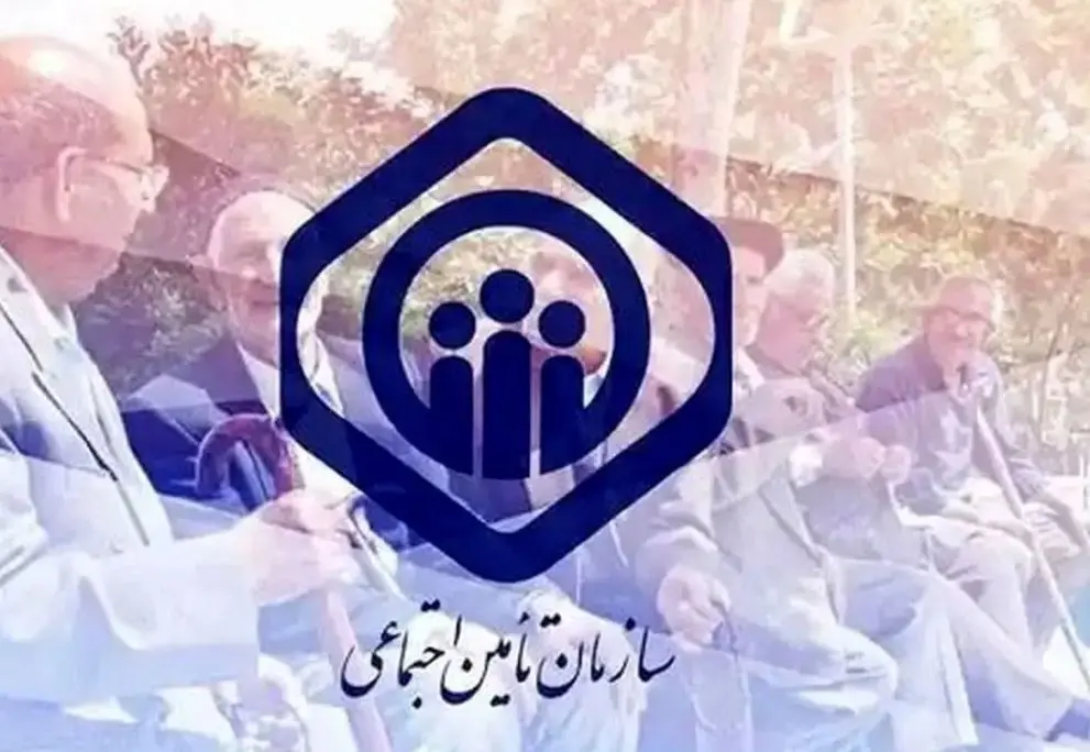 فوری / خبر مهم درباره پرداختی جدید حقوق بازنشستگان | بازنشستگان تامین اجتماعی بخوانند