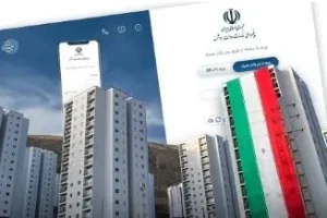 شرایط جدید ثبتنام مسکن ملی در دولت جدید | خبر خوش برای متقاضیان و خریداران مسکن ملی