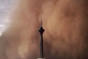 هشدار مهم هواشناسی | از خانه خارج نشوید