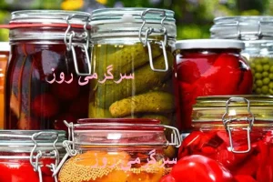عمرا اگه میدونستی بوی ترشی و سرکه و غذارو با این ترفند میتونی از بین ببری | با این فرنموی طلایی دیگه ظرف هات بو غذا نمیگیره
