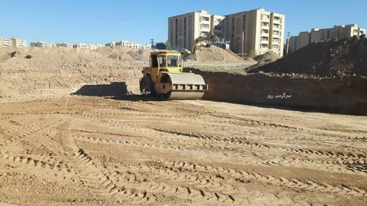 خبر خوش مجلس از تخصیص زمین به این خانوادهها | آغاز ثبتنام دریافت زمین رایگان برای این دهک ها از این ماه