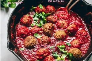 غذای ساده برای شام | کوفته عدس بدون گوشت با سس مارینارا در ۶۰ دقیقه