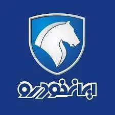فوری/خبر خوش برای خریداران و متقاضیان خودرو وارداتی | دور جدید فروش ایران خودرو با محصولات جدید و وارداتی