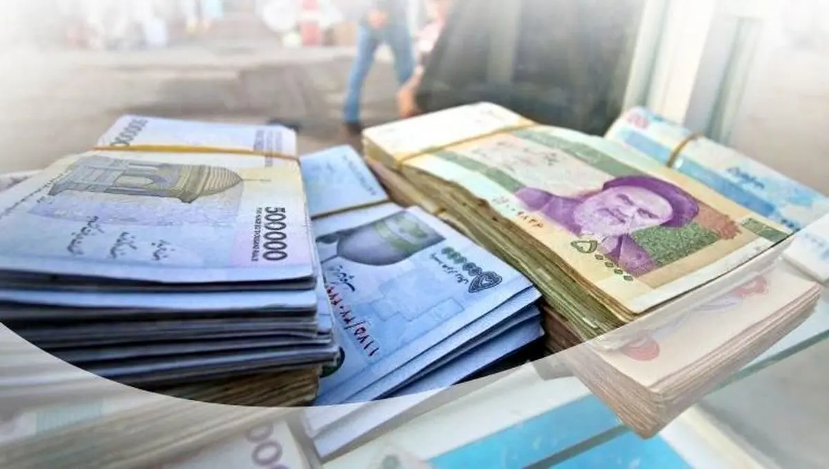فوری/آغاز واریز 1 میلیون و 500 هزار تومانی دولت به این خانوارها | پرداخت کمک معیشت جدید دولت به این خانوارها از امشب
